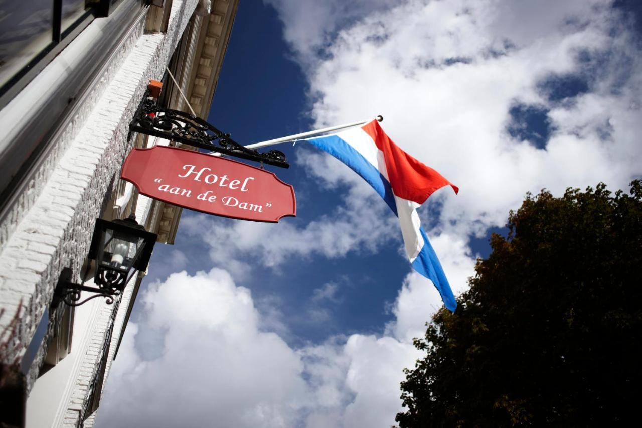 Hotel Aan De Dam ミデルブルグ エクステリア 写真